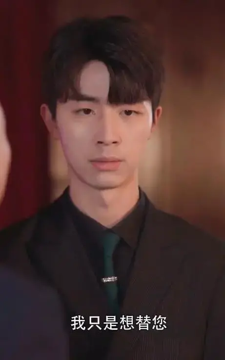 看不见的恋人:跨越时空的爱恋,探寻爱与存在的意义