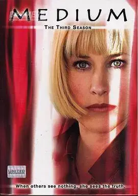 《灵媒缉凶第三季》:超自然力量探案,揭秘罪恶真相