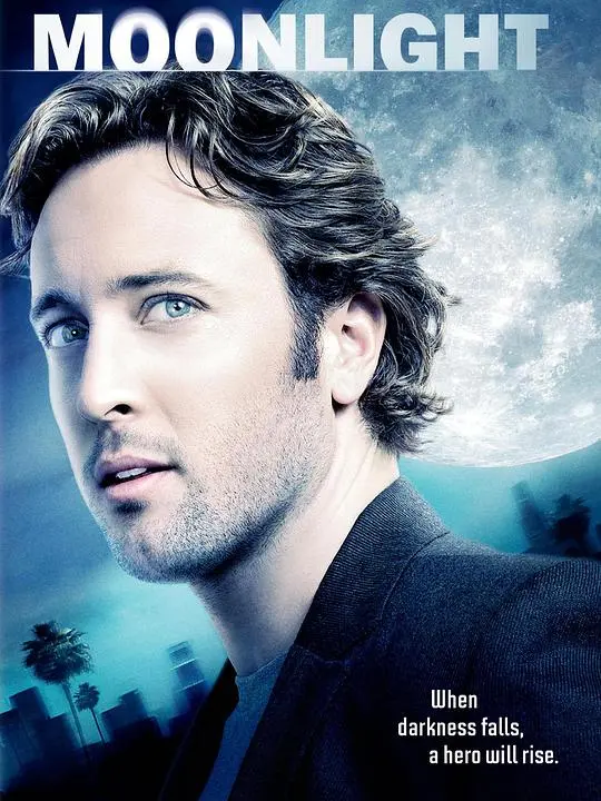 《血色月光》：月夜惊魂，人性与兽性的黑暗对决