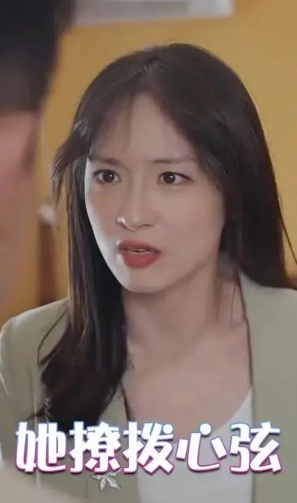 《她撩拨心弦》:欲望的暗涌与救赎,一场情感的博弈