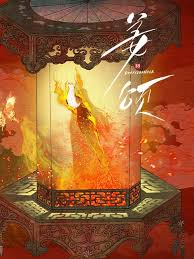 姜颂:韩国复仇之旅,血腥与母爱的残酷交织