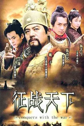 《剑出江南》：侠义柔情，谱写江湖传奇的武侠史诗
