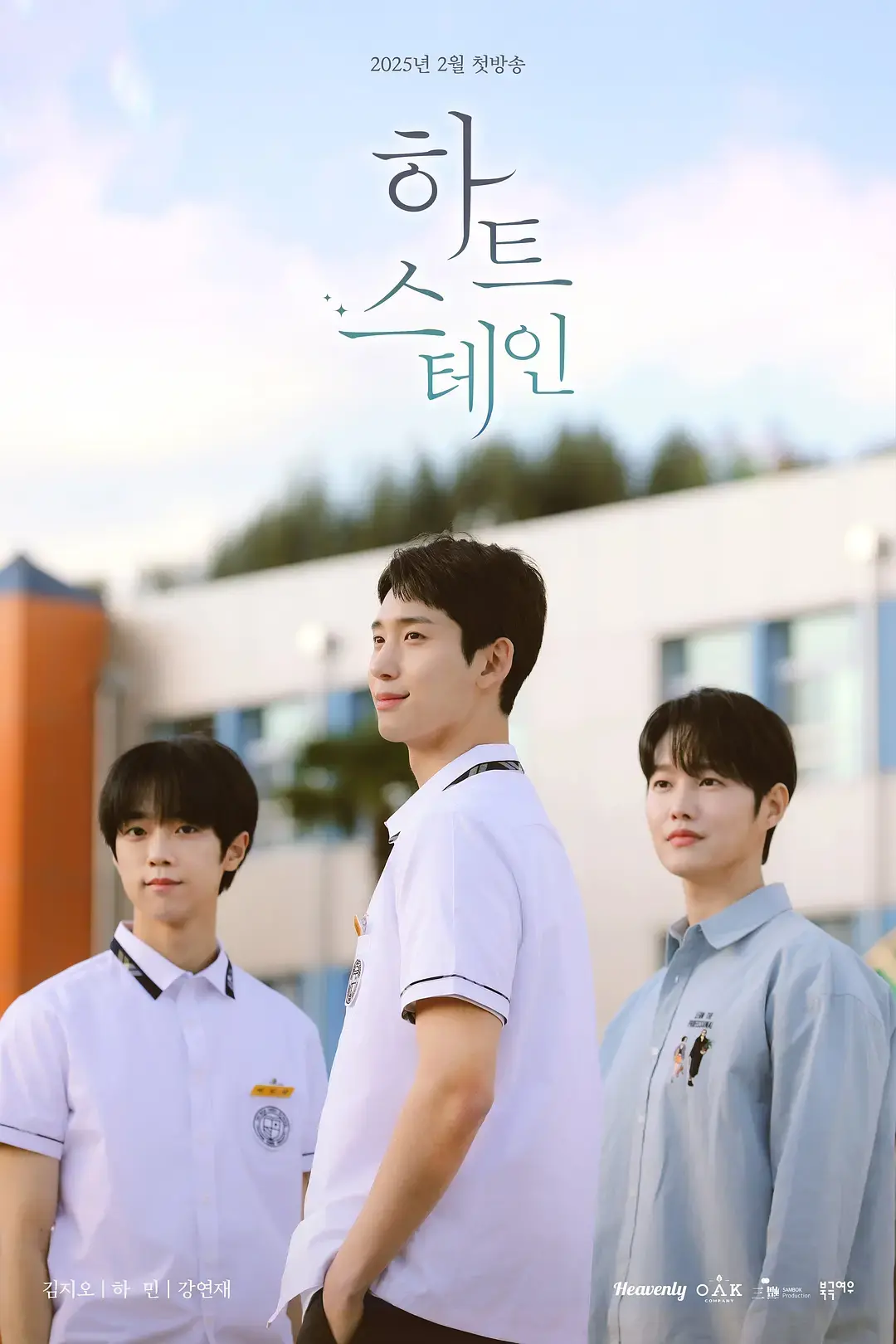 《心脏染色》影评：当爱与救赎染上血色，这部家庭伦理剧戳痛你的柔软心房！