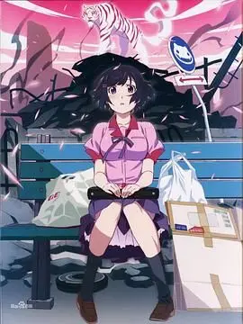 猫物语(白)：青春的秘密与超自然冒险的深刻碰撞，让我们探索这个奇幻又现实的故事