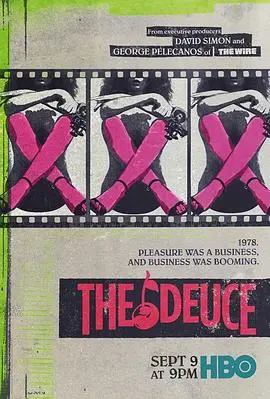 《堕落街传奇第二季》：纸醉金迷背后的权力游戏与少年成长，再掀欲望都市风暴